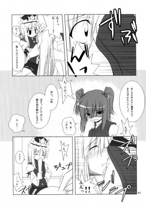 (C74) [TOYBOX (Jacky, Kurikara)] Inaba Box Soushuuhen (Touhou Project) - Page 44