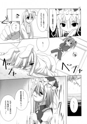 (C74) [TOYBOX (Jacky, Kurikara)] Inaba Box Soushuuhen (Touhou Project) - Page 46