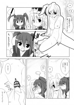 (C74) [TOYBOX (Jacky, Kurikara)] Inaba Box Soushuuhen (Touhou Project) - Page 50