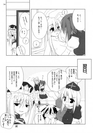 (C74) [TOYBOX (Jacky, Kurikara)] Inaba Box Soushuuhen (Touhou Project) - Page 53