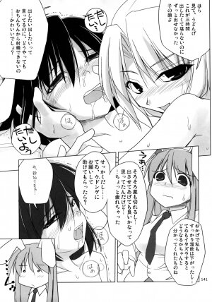 (C74) [TOYBOX (Jacky, Kurikara)] Inaba Box Soushuuhen (Touhou Project) - Page 140