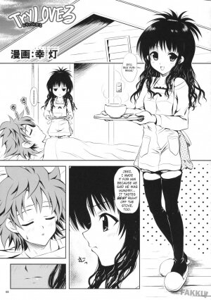 (C74) [Shiawase Kanmiryou (Yuki Tomoshi)] TryLOVE-ru (To LOVE-Ru) [English] {FAKKU} - Page 3