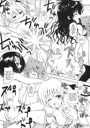 (C74) [Shiawase Kanmiryou (Yuki Tomoshi)] TryLOVE-ru (To LOVE-Ru) [English] {FAKKU} - Page 20