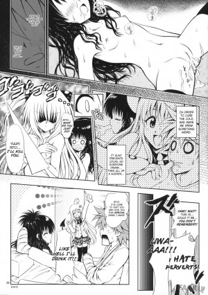 (C74) [Shiawase Kanmiryou (Yuki Tomoshi)] TryLOVE-ru (To LOVE-Ru) [English] {FAKKU} - Page 25