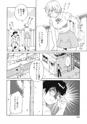 [Yamanobe Kitta] Otome switch! - Page 46