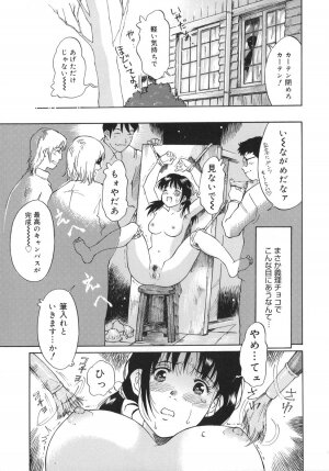 [Yamanobe Kitta] Otome switch! - Page 91