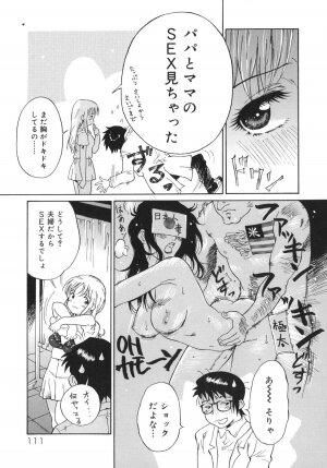 [Yamanobe Kitta] Otome switch! - Page 111