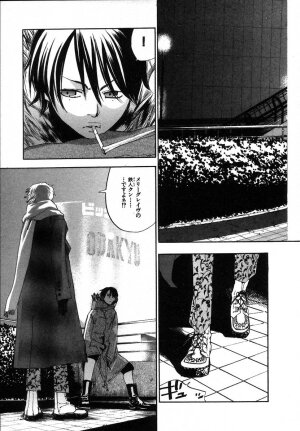 [Yonekura Kengo] The Yellow Hearts 2 - Page 85