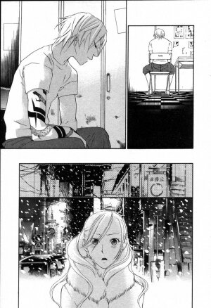 [Yonekura Kengo] The Yellow Hearts 2 - Page 180