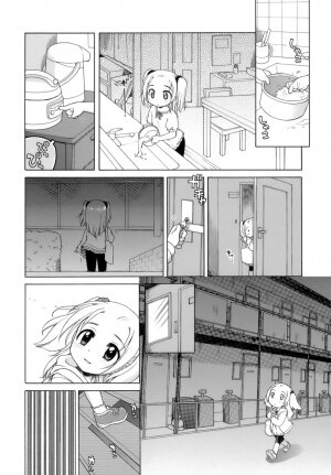 [Inuboshi] Ojohsama no Himitsu - The Secret of the Young Lady - Page 157