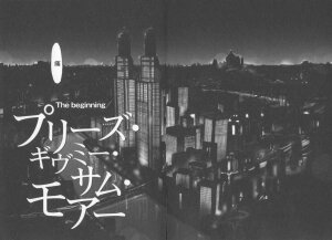 [Yonekura Kengo] The Yellow Hearts 1 - Page 5