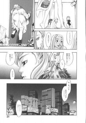 [Yonekura Kengo] The Yellow Hearts 1 - Page 29