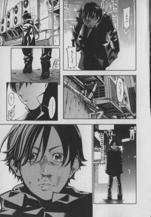 [Yonekura Kengo] The Yellow Hearts 1 - Page 155