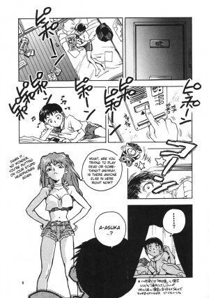 (C51) [Gerumaru (ISUTOSHI)] RENGE Ver.EVA Ni (Neon Genesis Evangelion) [English] [desudesu] [Incomplete] - Page 8