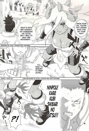 (C68) [Nekomataya (Nekomata Naomi)] Nakisuna no Yoru | Night of Crying Sand (Naruto) [English] [SaHa] - Page 5