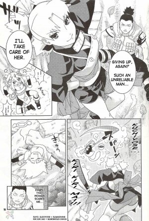 (C68) [Nekomataya (Nekomata Naomi)] Nakisuna no Yoru | Night of Crying Sand (Naruto) [English] [SaHa] - Page 14