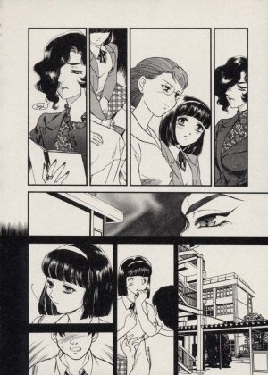 [Fujii Akiko, Akiyama Michio] SCHOOL ZONE 2nd - Page 174