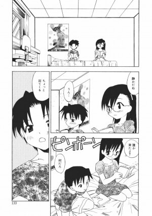 [Shizaki Masayuki] Onna no Ko no Himitsu - Page 135