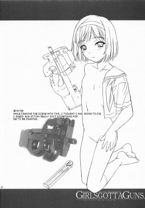 (C65) [SS109 (Tsutsumi Akari)] Girls Gotta Guns (Gunslinger Girl) [English] - Page 21