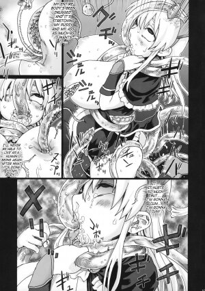 (C74) [Fatalpulse (Asanagi)] Victim Girls 5 - She zaps to... (Tower of Druaga) [English] [SaHa] - Page 12