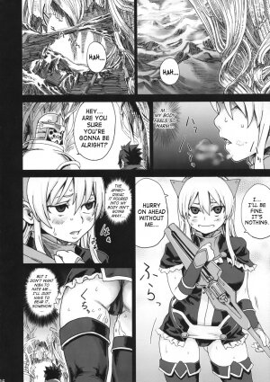 (C74) [Fatalpulse (Asanagi)] Victim Girls 5 - She zaps to... (Tower of Druaga) [English] [SaHa] - Page 15