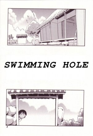 Swimming Hole [English] [Rewrite] [gOZER45] - Page 1