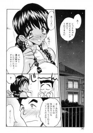 [Aura Seiji] Koi no Hattentojyoh - Page 39