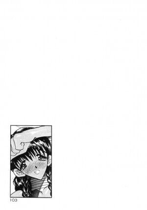 [Aura Seiji] Koi no Hattentojyoh - Page 106