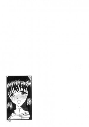 [Aura Seiji] Koi no Hattentojyoh - Page 192