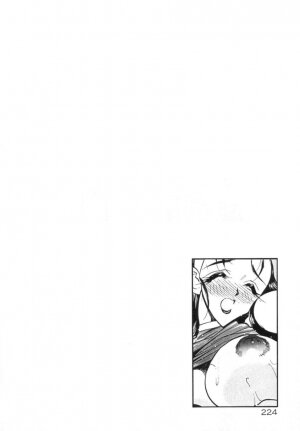 [Aura Seiji] Koi no Hattentojyoh - Page 227