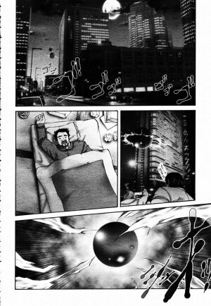 COMIC Momohime 2003-02 - Page 78