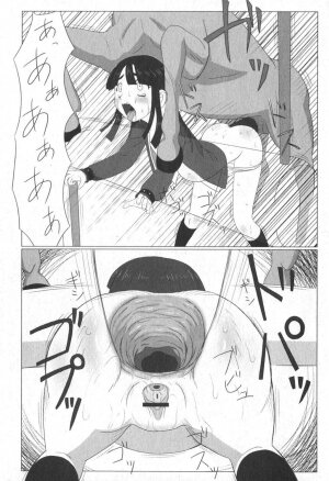 [Faker/Keny] Zetsubou no Uta - Page 53
