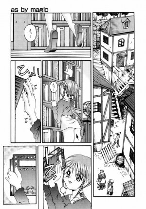 [Kusano Kouichi] BLOW - Page 46