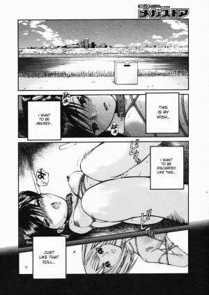 Inoue Yoshihisa - Aizome Goro [ENG] - Page 8