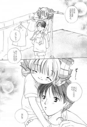 [Child Ranger] Yuugi Souchi (Gunparade March) - Page 29