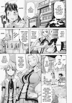 [Amatarou] Mahiru ne! | Mahiru's Nap! (COMIC Megastore 2007-05) [English] [Kusanyagi] - Page 5