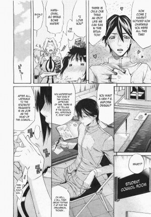 [Amatarou] Mahiru ne! | Mahiru's Nap! (COMIC Megastore 2007-05) [English] [Kusanyagi] - Page 10