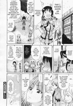 [Amatarou] Mahiru ne! | Mahiru's Nap! (COMIC Megastore 2007-05) [English] [Kusanyagi] - Page 22