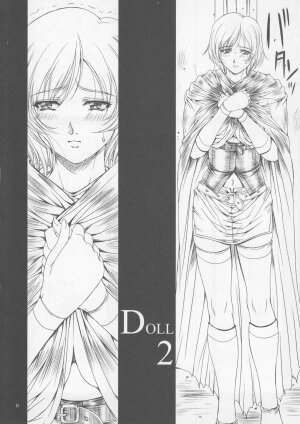 (C72) [Gakuen Hanimokuo (Shinonome Maki)] Doll 2 (Final Fantasy XII) - Page 6