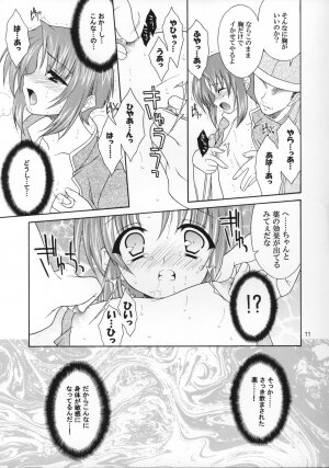 (Shota Collection 5) [Sorairo March (Narusawa Sora)] Shotakko Rebirth (Tales of Rebirth) - Page 10