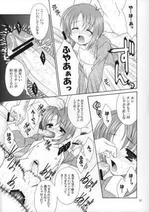 (Shota Collection 5) [Sorairo March (Narusawa Sora)] Shotakko Rebirth (Tales of Rebirth) - Page 16