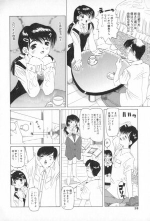 [Nishimura Haruka] Mata Icchau - Coming Again - Page 57