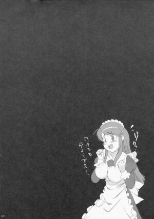 (C70) [Studio Wallaby (Takuji)] “Hinichijoukei.” (The Melancholy of Haruhi Suzumiya) - Page 19
