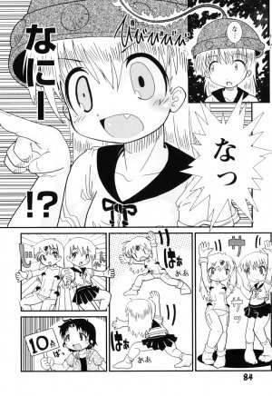 [Hoshino Darts] Mamagoto Panpan - Page 87