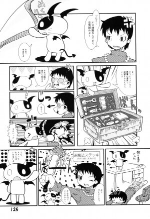 [Hoshino Darts] Mamagoto Panpan - Page 128