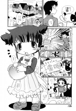 [Hoshino Darts] Mamagoto Panpan - Page 129