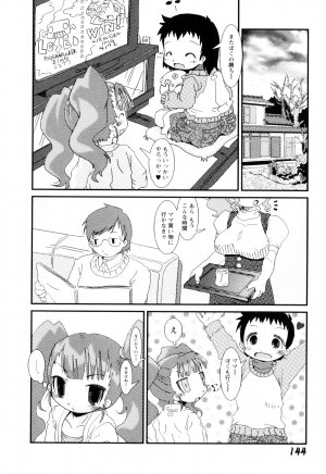 [Hoshino Darts] Mamagoto Panpan - Page 147