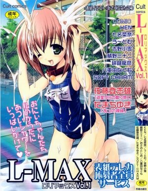 [Anthology] L-MAX Vol. 1