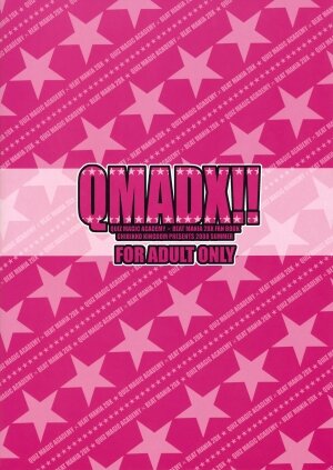 (C74) [CHIBIKKO KINGDOM (Kekocha)] QMADX!! (Quiz Magic Academy, beatmania IIDX) - Page 18