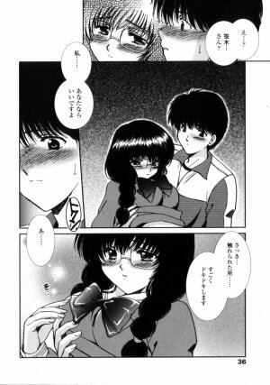 [Shou Akira] Love Assort - Page 34